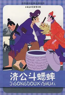 啊啊啊轻点好爽